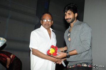 Malupu Movie Trailer Launch